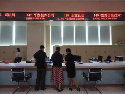 人行宜昌縣支行領導視察11315企業征信服務機構，共促區域金融信用體系建設